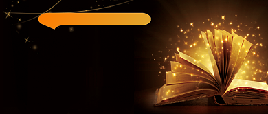 黑色扁平大气好书年度盘点公众号首图背景