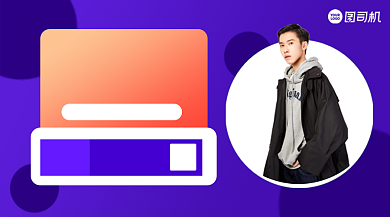 爆款返场清新手机横图背景