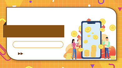 可爱卡通金融理财课程封面背景