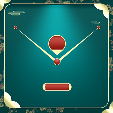 国潮会员福利专属价降价曲线主图背景