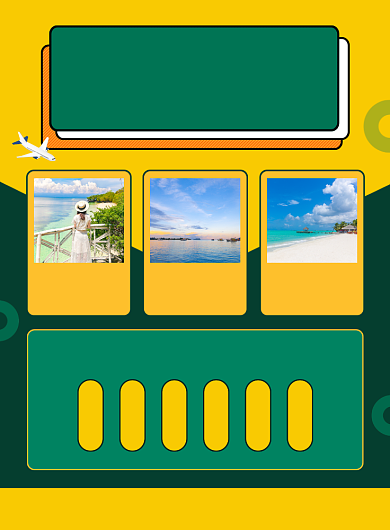 国庆旅游度假宣传海报背景