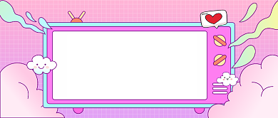 小清新渐变好物推荐公众号首图背景