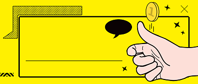 原创2021年运气卡通公众号首图背景