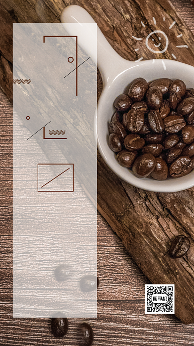 早安你好简约文章配图背景