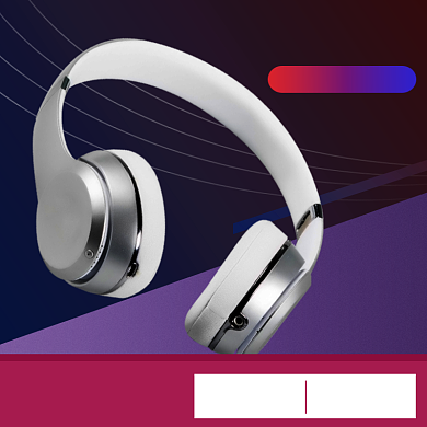 无线音乐蓝牙耳机头戴式促销主图背景