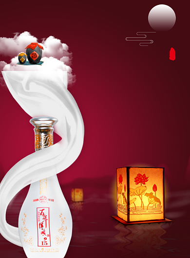 中国风新中式白酒促销印刷海报背景