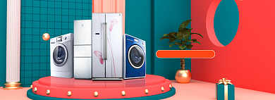 红色C4D立体年终盛典海报背景