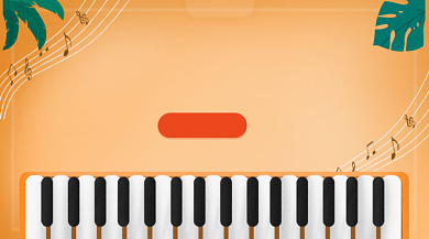 暑假少儿钢琴班招生简约大气手机横图背景