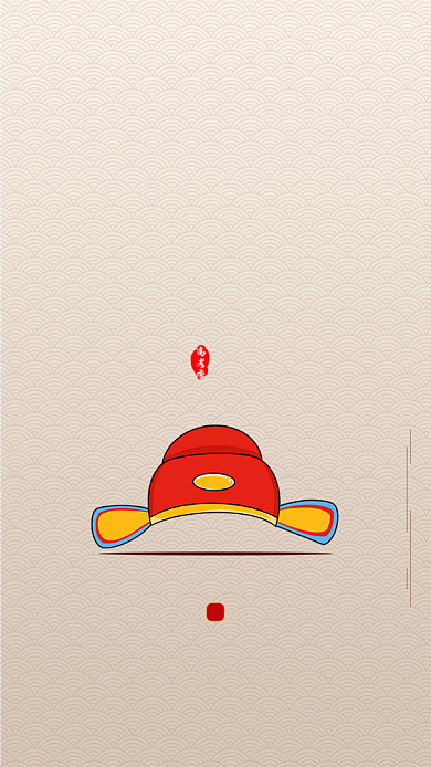 红色致敬高考喜登金科状元手机海报背景