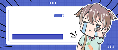 蓝色创意开学倒计时公众号首图背景