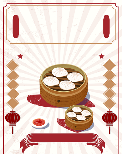 年货节营养包子中国风海报背景