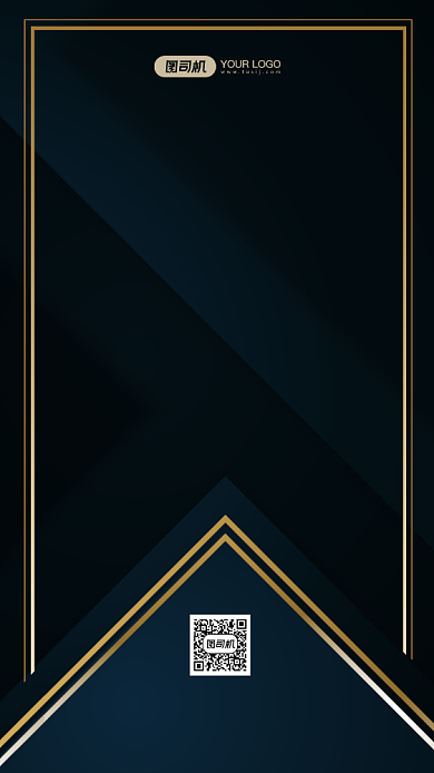 商务会议邀请函震撼鎏金手机海报背景