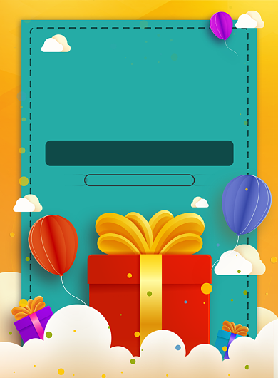 新店开业创意简约促销印刷海报背景