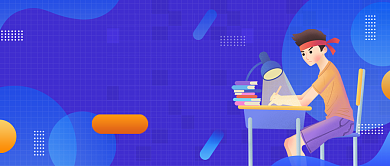 l蓝色卡通手绘国考冲刺班公众号首图背景