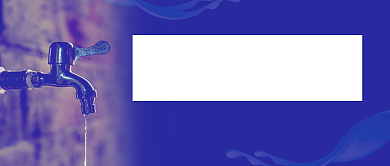 蓝色政企简约停水通知公告背景