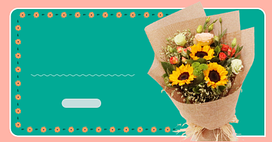 鲜花预定同城配送电商海报背景