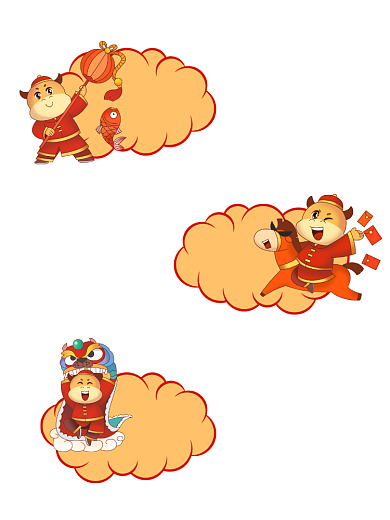 牛年创意年会手持拍照KT板背景