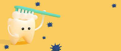 科学刷牙保护牙齿公众号封面首图背景