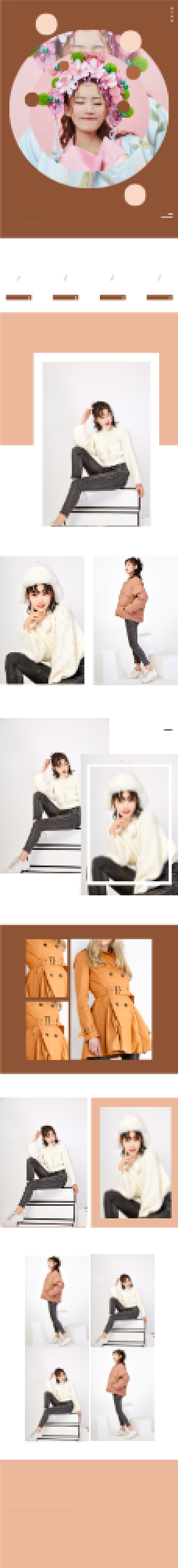 秋冬装女装白色毛衣可爱毛绒帽电商图片背景