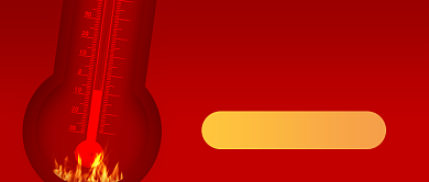 高温炎热防暑指南红色公众号首图背景