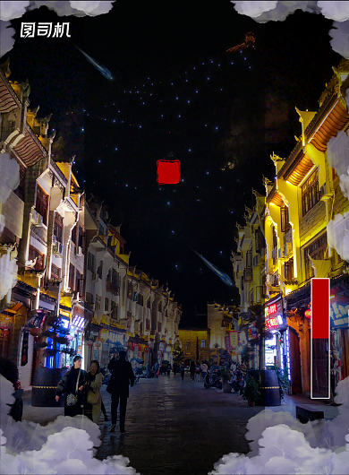 简约大气新年迎新晚会海报背景