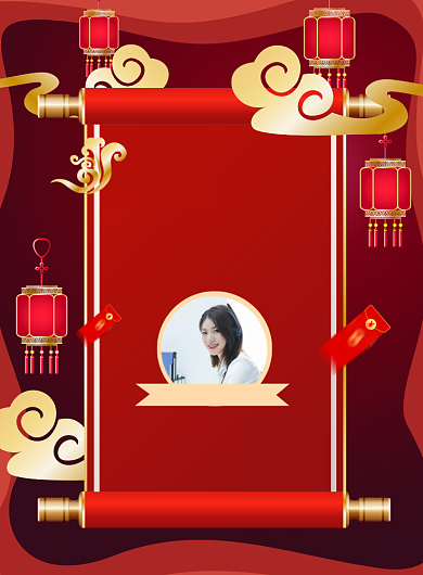 年度最佳员工红色喜庆印刷海报背景