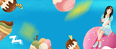 夏季不可辜负的美食插画公众号首图背景