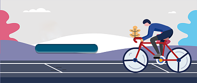 自信车协会招新公众号首图背景