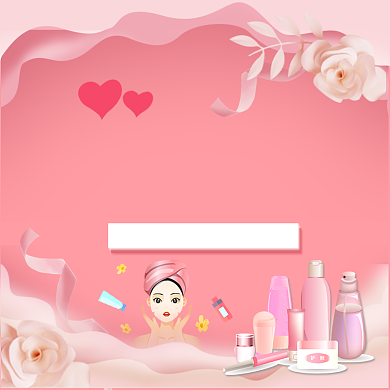 情人节化妆美容清新淡雅粉色电商主图背景