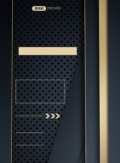 会员招募黑金质感宣传印刷海报背景