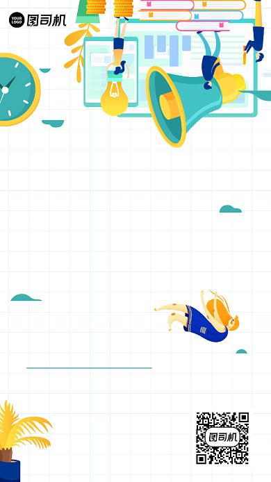 课程邀请优惠创意手绘手机海报背景