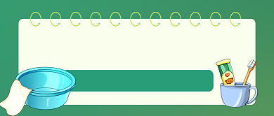 生活技巧学习绿色卡通公众号首图背景
