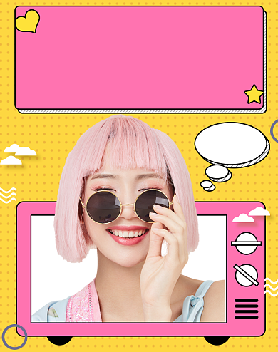 通用直播福利女装主播预告海报背景