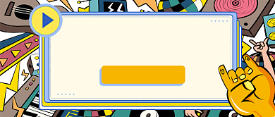 音乐派对狂欢公众号首图背景