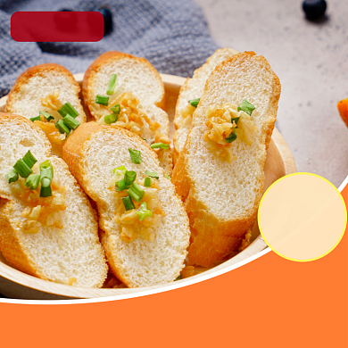 食品类面包主图直通车零食模板背景