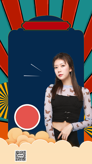 蓝色拼接红色摄影画风夏秋上新海报背景