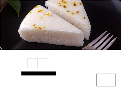 早餐早安微信素材公众号横图封面背景