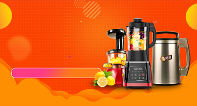 橙色家电热水壶榨汁机钻展背景