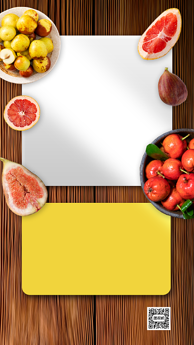 农产品特卖满减促销手机海报背景