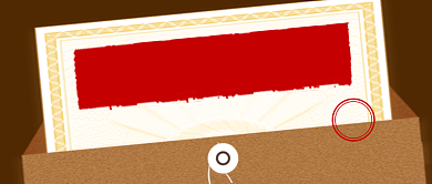 复古机密档案热点新闻公众号首图背景