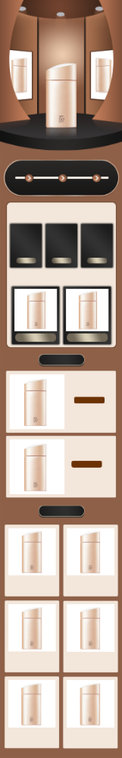 双十二手机端美妆化妆品大促预售海报背景