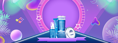 酷炫流体风天猫造物节化妆品banner背景