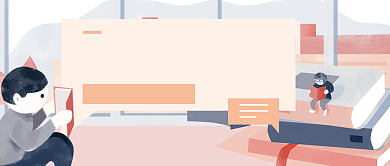 阅读方法公众号首图背景