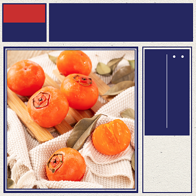 生鲜果蔬冻柿子主图直通车背景