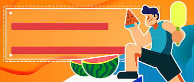 卡通三伏天热点新媒体首图背景