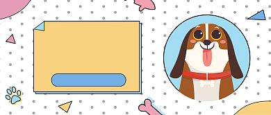 双十二宠物白色孟菲斯电商微信首图背景