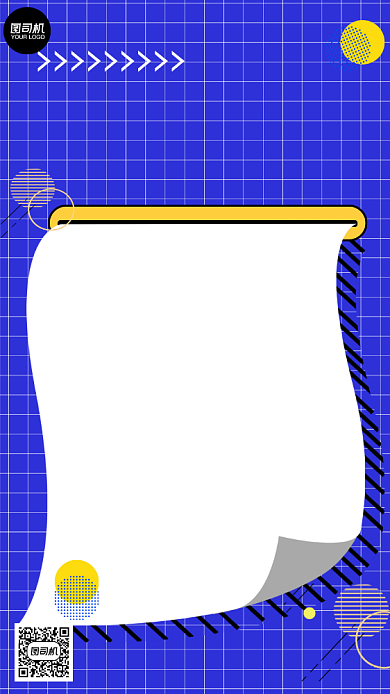 国庆放假通知手机海报背景