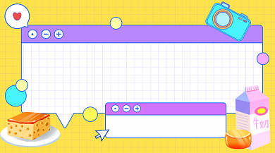 元气早餐搭配卡通广告banner背景