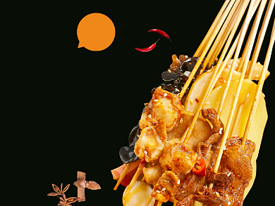 餐饮美食串串香麻辣烫美团外卖主图背景