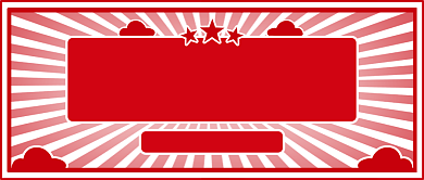 红色党课直播课新媒体首图背景